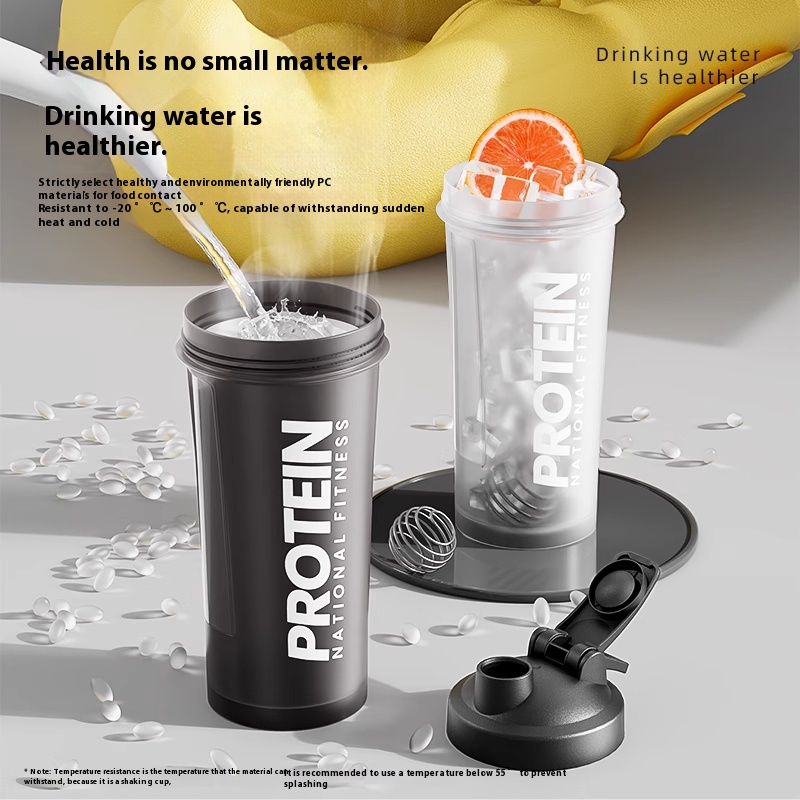 Gianxi Shaking Cup Fitness Spo - Nutrition And Fitness 评论和价格
